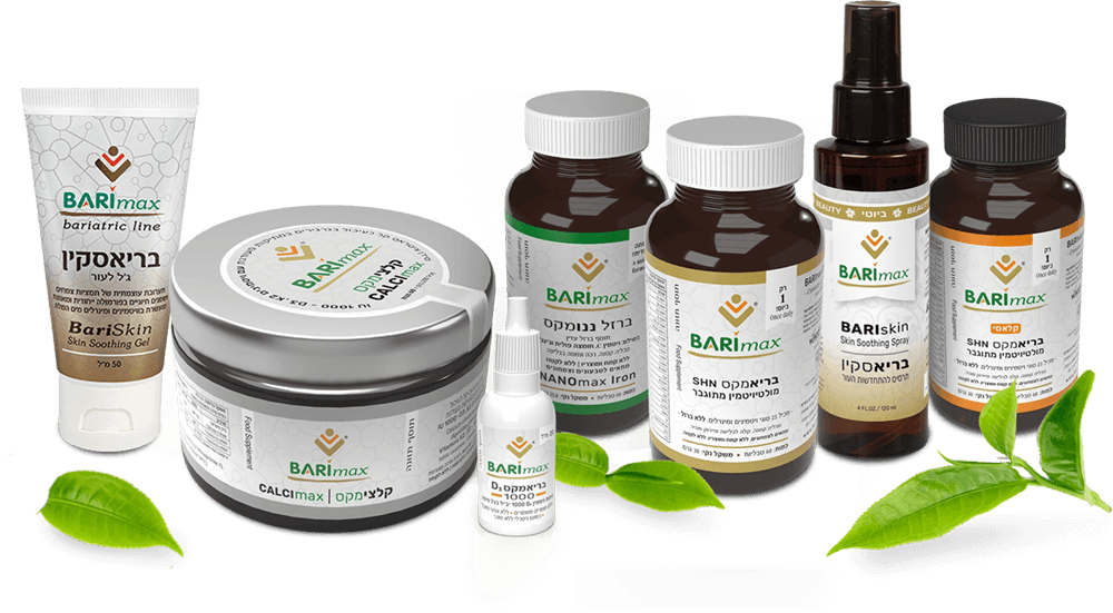 Barimax Products HP