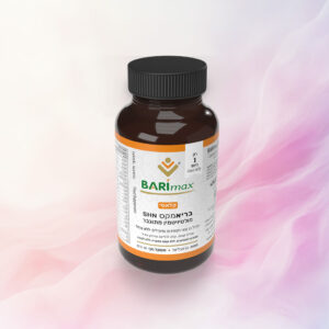 Barimax SHN Classic Pregnancy
